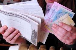 Андрій Рева прогнозує, що залишаться обидва варіанти виплати субсидій - готівковий і безготівковий