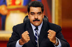 Николас Мадуро