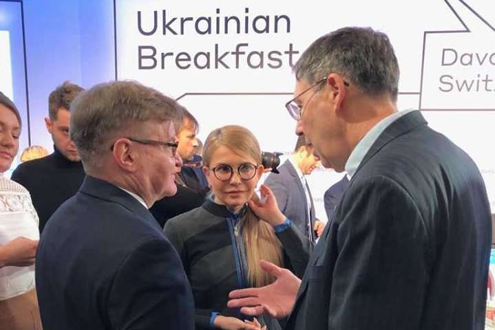 Тимошенко у Давосі розказала про модель нової України