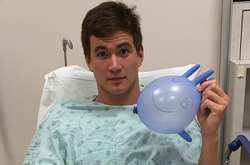 Натан Едріан