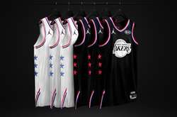 НБА презентувала ігрову форму Матчу всіх зірок