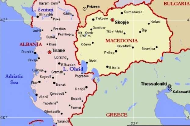 Парламент Греції схвалив угоду про зміну назви Македонії