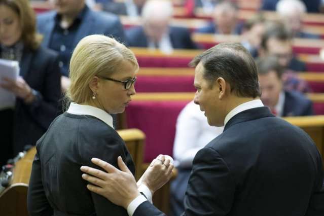 ЦВК зареєструвала ще шістьох кандидатів у президенти. Серед них Тимошенко і Ляшко 