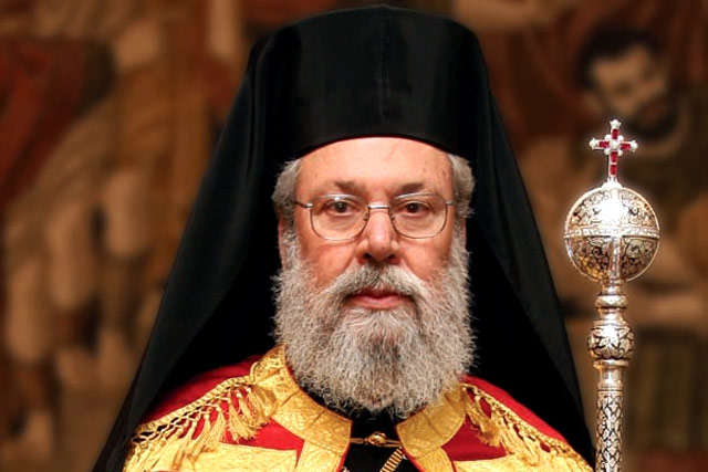 Православна церква Кіпру планує визнати митрополита Епіфанія