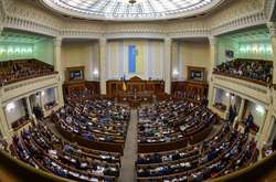 Рада проголосує за курс в ЄС і НАТО 7 лютого 