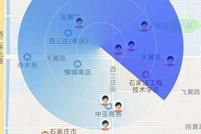 Мобільний додаток у Китаї показує боржників навколо