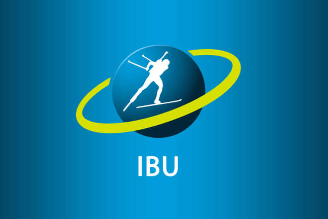 У гонках переслідування на сьомому етапі Кубку IBU виступлять шість українських біатлоністів