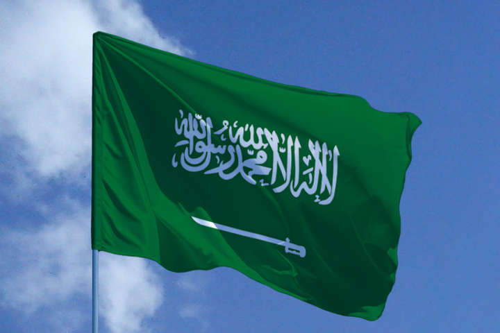 Єврокомісія включила Саудівську Аравію у «чорний список» фінансування тероризму - ЗМІ