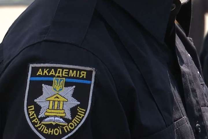 Академія патрульної поліції України отримає від ОБСЄ сучасне обладнання