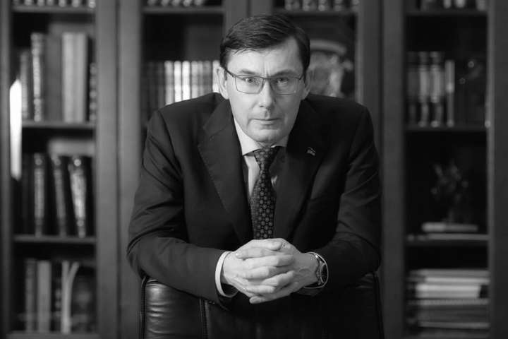 Луценко: Суд над Януковичем - це також суд і над Путіним