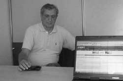 Сергій Дерепа