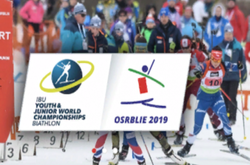 Українки не змогли потрапити у топ-10 за підсумками індивідуальної гонки на Юніорському чемпіонаті світу