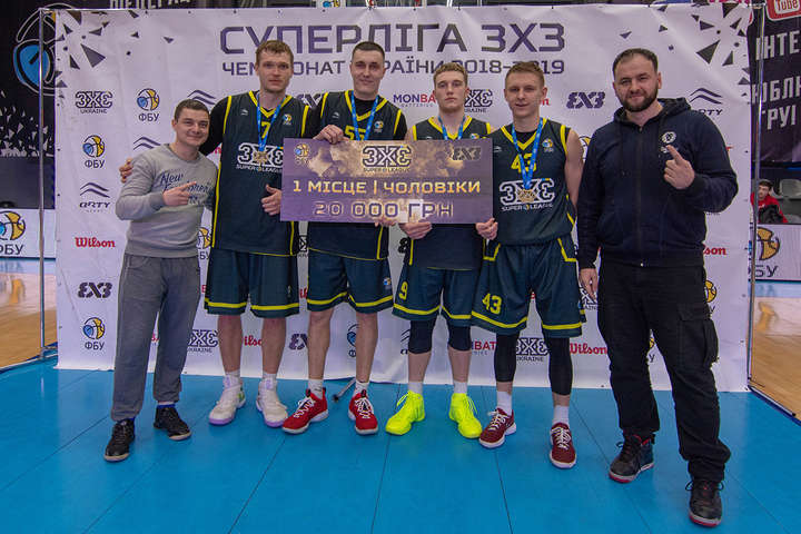 У Дніпрі пройшов третій тур Суперліги України з баскетболу 3х3. Фото