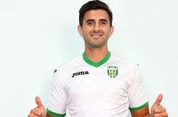 Франсиско Ді Франко