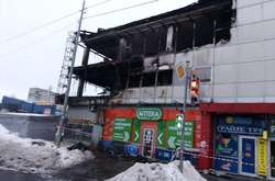 Причина пожежі у харківському торговому центрі встановлюється