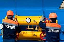 Українські компанії тестуватимуть експорт газу до Європи