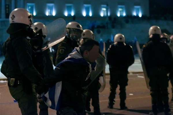 Поліція Греції застосувала сльозогінний газ проти націоналістів