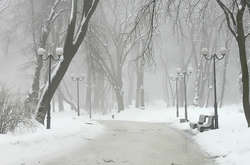 У Києві туман 