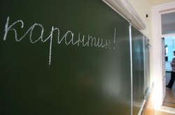 Показник щеплення проти кору серед учнів загальноосвітніх закладів складає 95,8%