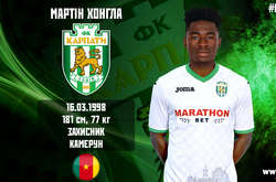 «Карпати» орендували хавбека іспанської «Гранади»