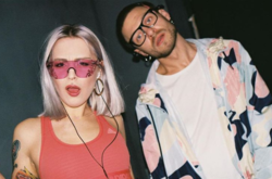 Досье участников Нацотбора-2019: фольктроник-группа Yuko