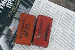 У поліцію про вибухівку повідомили місцеві 