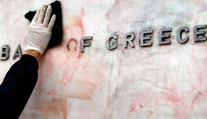 Греция тестирует возвращение на мировой рынок заимствований
