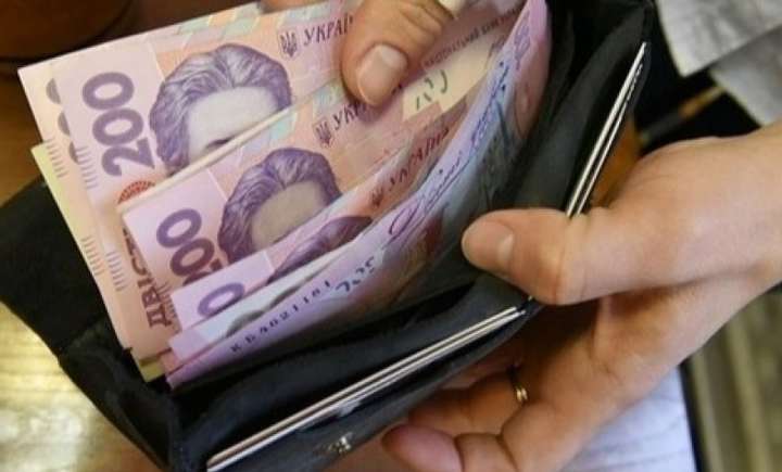 Минулого року зарплати українців зросли менше, ніж ціни