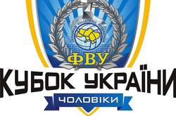 Визначилися всі учасники Фіналу чотирьох чоловічого Кубку України з волейболу
