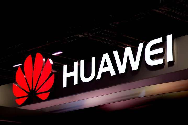 США офіційно пред'явили 13 звинувачень компанії Huawei
