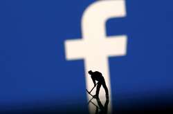 У Facebook пояснили, як діятимуть під час виборів в Україні