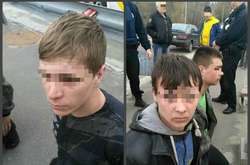 Нападники на геїв у столичному Гідропарку отримали 7 і 8 років в'язниці