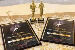 Молодих одеситів запрошують до участі у творчому конкурсі