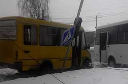 ДТП у Боярці