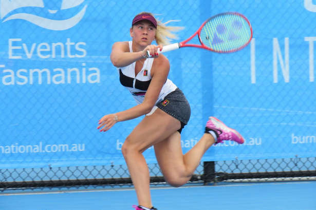 Марта Костюк вийшла до другого кола турніру в Австралії