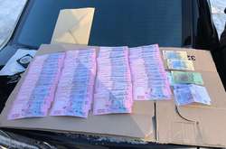 СБУ упіймала на хабарі підполковника поліції з Харківщини 