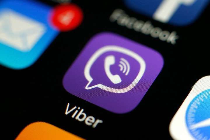 «Харківгаз» відкрив аккаунт у Viber