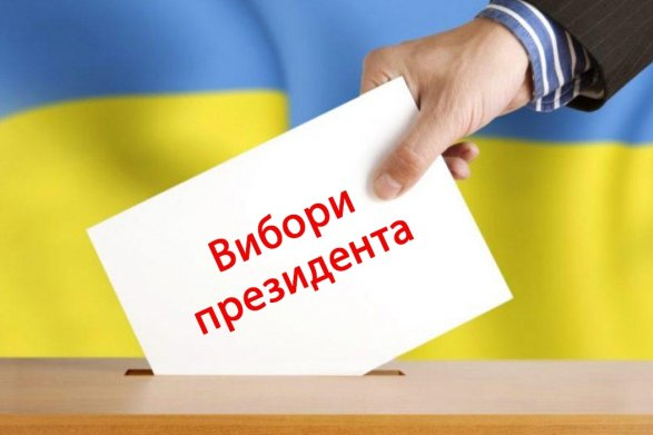 Ще одні рейтинги: За вихід у другий тур з Тимошенко борються три кандидати