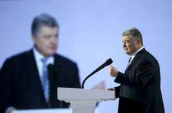  &laquo;Мир - це повне відновлення територіальної цілісності, суверенітету і незалежності України і нічого іншого&raquo;, - заявив президент Петро Порошенко 