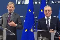 ЕС поддержит реформы в Армении в размере €800 млн