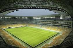 Арена Львів