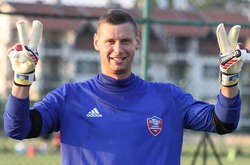 Олександр Рибка