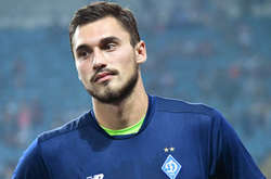 Георгій Бущан