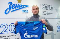 Ярослав Ракицький