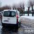 <p>Аварія сталася близько 11.00&nbsp; 29 січня по вул. Київське шосе</p>