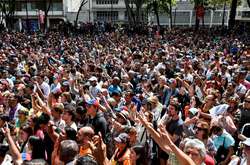 Гуманітарна катастрофа та гіперінфляція. Чому венесуельці виходять на акції протесту