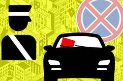 З 1 лютого на вулицях Києва з’являться інспектори з паркування