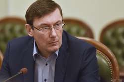 Луценко дал Гриценко сутки на извинения за слова о сыне генпрокурора