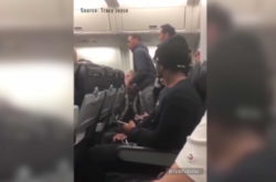 Суд Канади оштрафував британця на $21 тисячу за дебош у літаку 