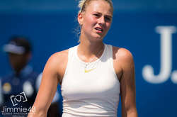 Марта Костюк